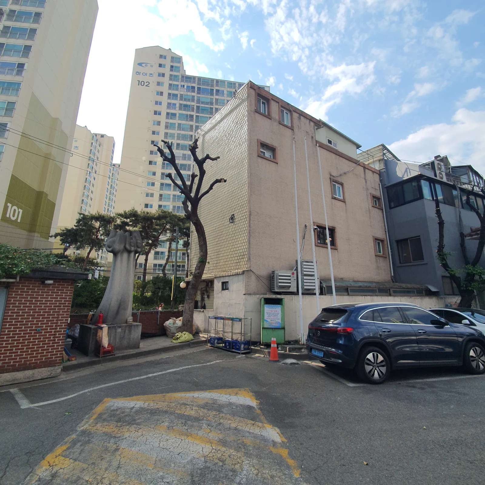 소나무그루터기제거 굴취 작업